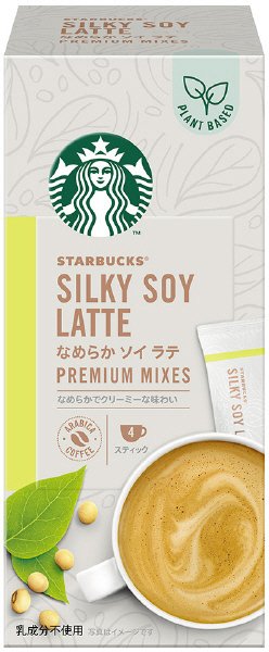 スターバックス　プレミアムミックス　なめらかソイラテ