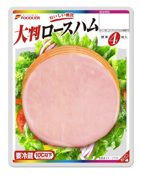 おいしい朝食大判ロースハム　５６g