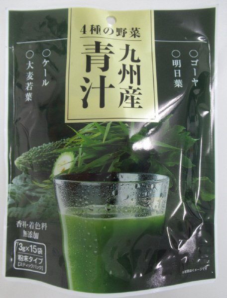 ４種の野菜九州産青汁