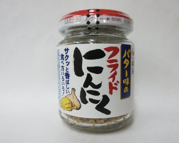 桃屋バター味のフライドにんにく
