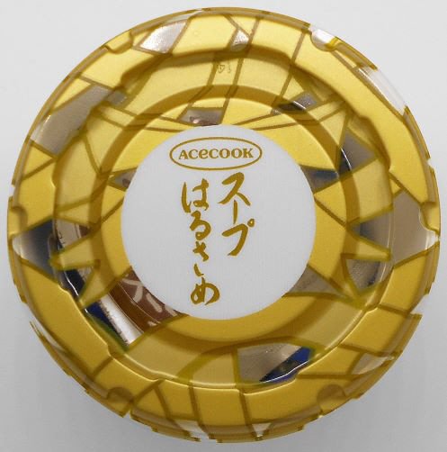 スープはるさめ　塩レモン
