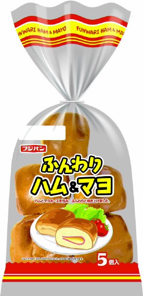ふんわりハム&マヨ　５個入
