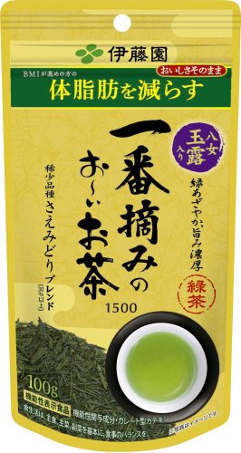 一番摘みのお～いお茶１５０　０
