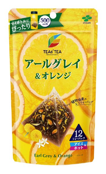 ＴＥＡｓ’ＴＥＡティーバッグ　アールグレイ＆オレンジ