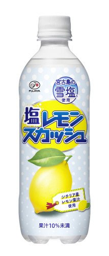 不二家塩レモンスカッシュ