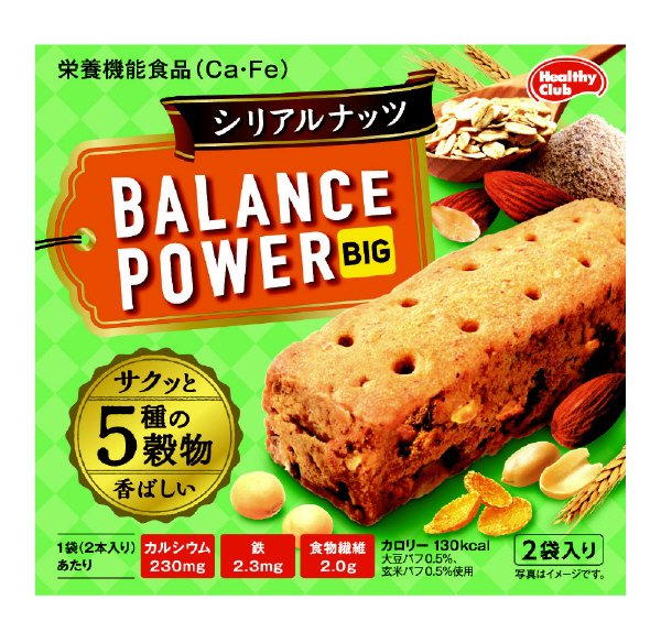 函入バランスパワービッグ（シリアルナッツ）