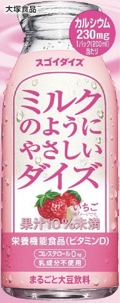 ミルクのようにやさしいダイズ　いちご　２００ｍｌ