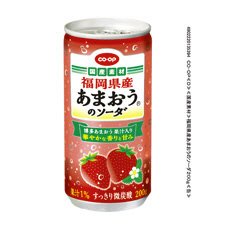 福岡県産あまおうのソーダ