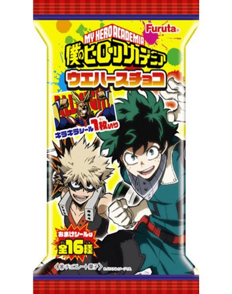 ウエハースチョコ（僕のヒーローアカデミア）