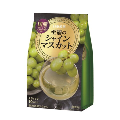 日東紅茶　至福のシャインマスカット１０本入