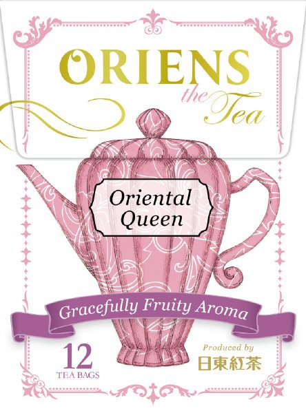 ORIENS　オリエンタル・クイーン12袋入