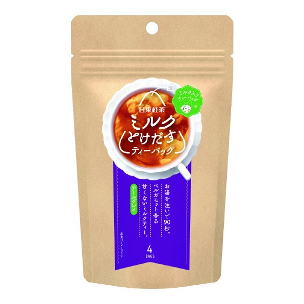日東紅茶　ミルクとけだすティーバッグ　アールグレイ４袋