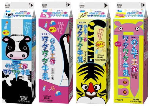 タカナシのんで工作ワクワク牛乳 1000ml
