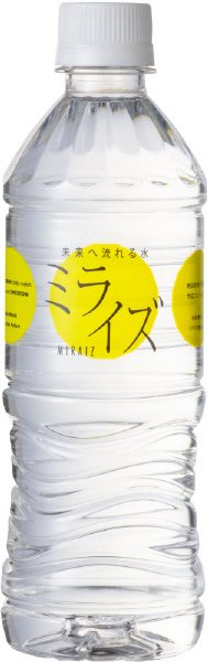 ミライズ
