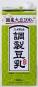 ふくれん国産大豆調製豆乳
