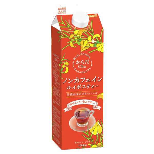 からだChaノンカフェインルイボスティー
