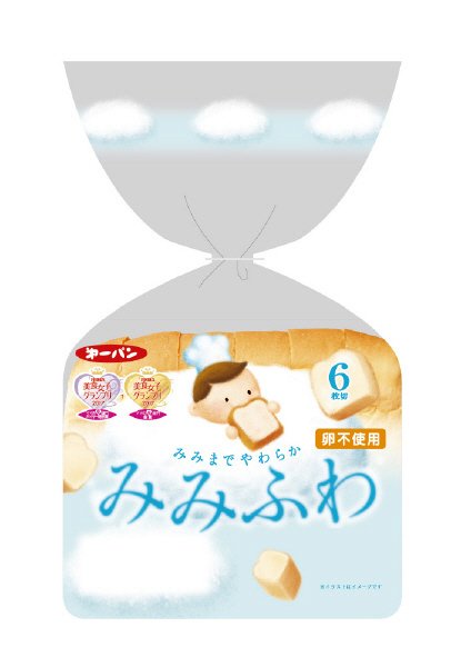 みみふわ