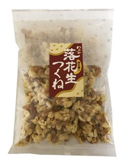 落花生つくね