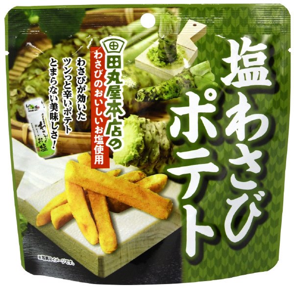 田丸屋塩山葵ポテト50g