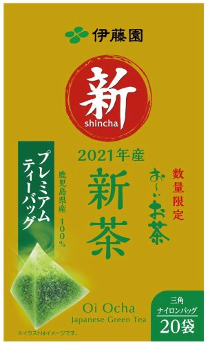 おーいお茶プレミアムティーバッグ新茶２０袋