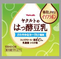 ヤクルトのはっ酵豆乳３本パック