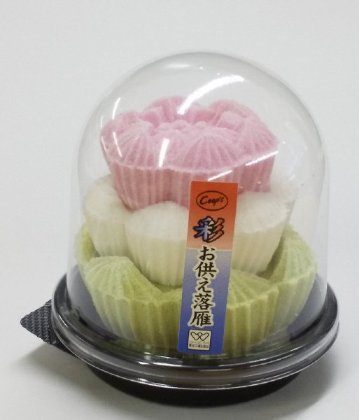 お供え落雁（蓮）