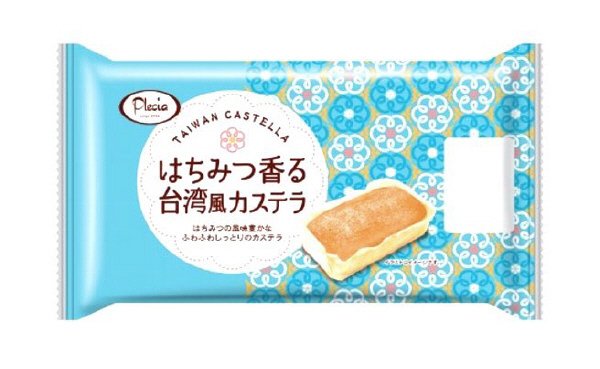 はちみつ香る台湾風カステラ