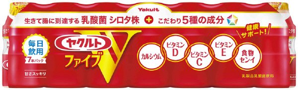 ヤクルトファイブ