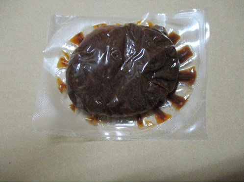 鬼滅の刃ハンバーグ ８０ｇ
