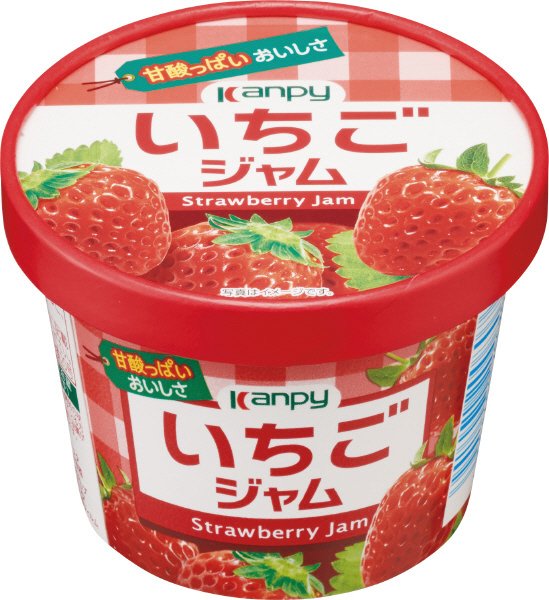 紙カップいちごジャム