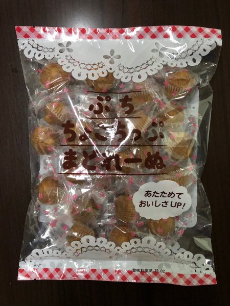 ぷちちょこちっぷまどれーぬ