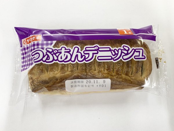つぶあんデニッシュ