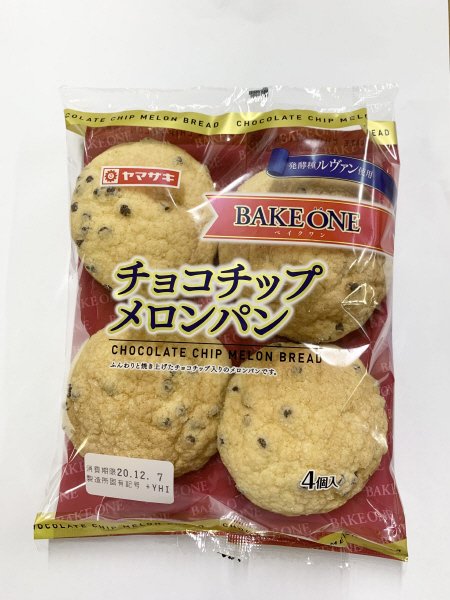 チョコチップメロンパン（４）ＢＡＫＥＯＮＥ