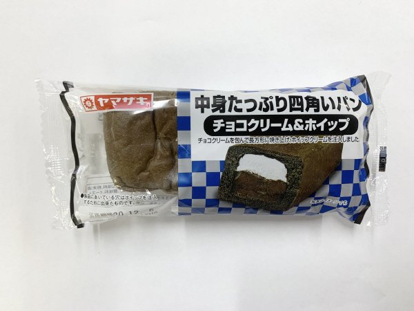 中身たっぷり四角いパン（チョコクリーム＆ホイップ）