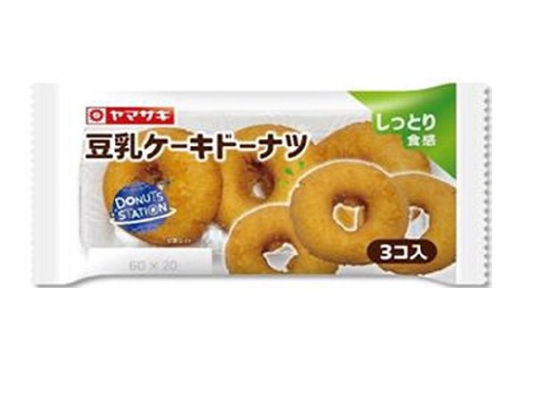 豆乳ケーキドーナツ（３）