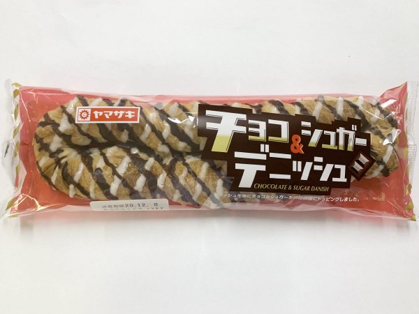 チョコ＆シュガーデニッシュ