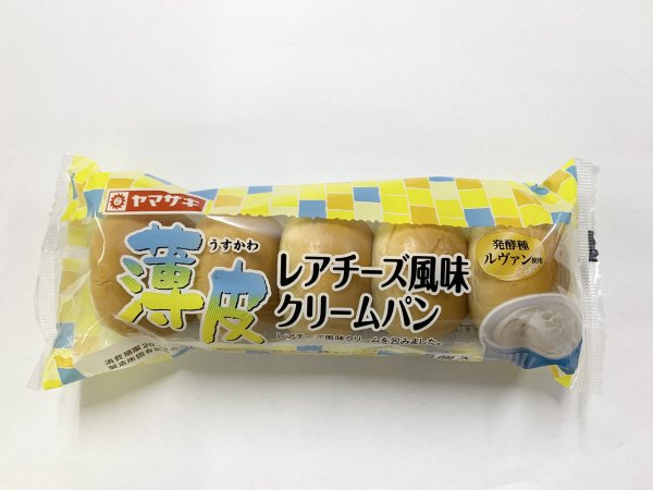 薄皮レアチーズ風味クリームパン（５）
