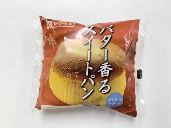 バター香るスイートパン