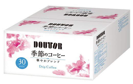 ドリップコーヒー　季節のコーヒー　華やかブレンド３０Ｐ