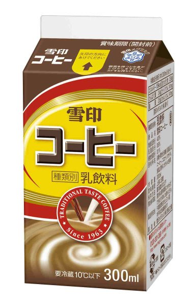 雪印コーヒー