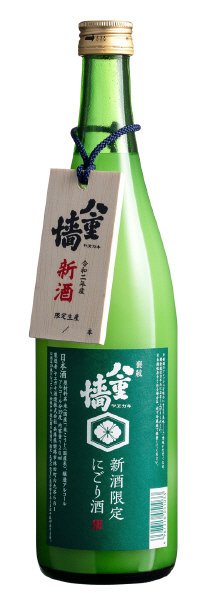 八重垣　新酒限定　にごり酒