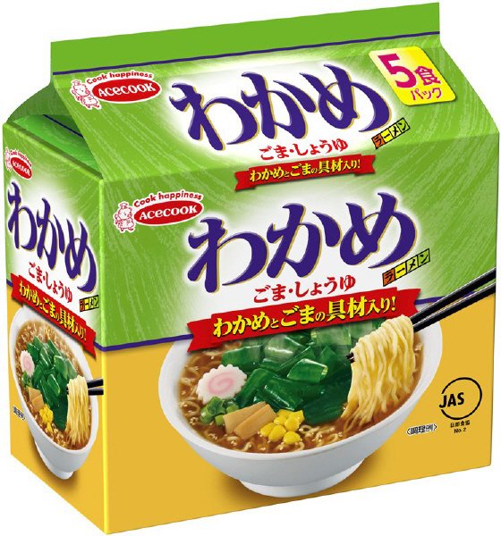 （袋）わかめラーメン　ごま・しょうゆ　５食パック