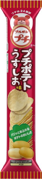 プチポテトうすしお味