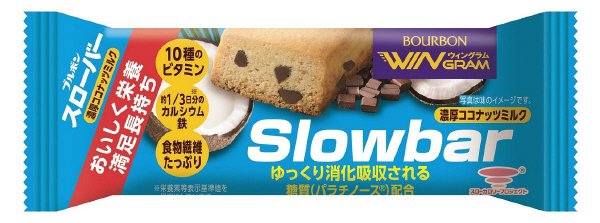 スローバー濃厚ココナッツミルク