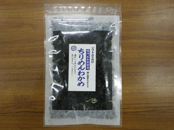 鳴門ちりめんわかめ