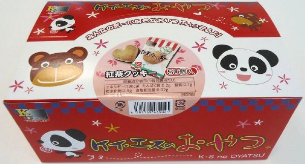 紅茶クッキー