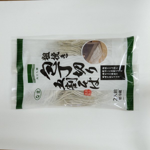 粗挽き　包丁切り五割そば
