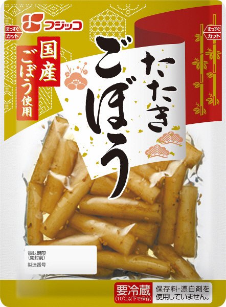 国産たたきごぼう