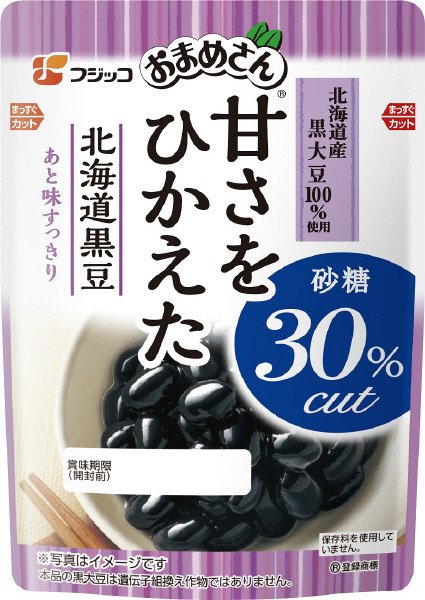 甘さをひかえた　北海道黒豆