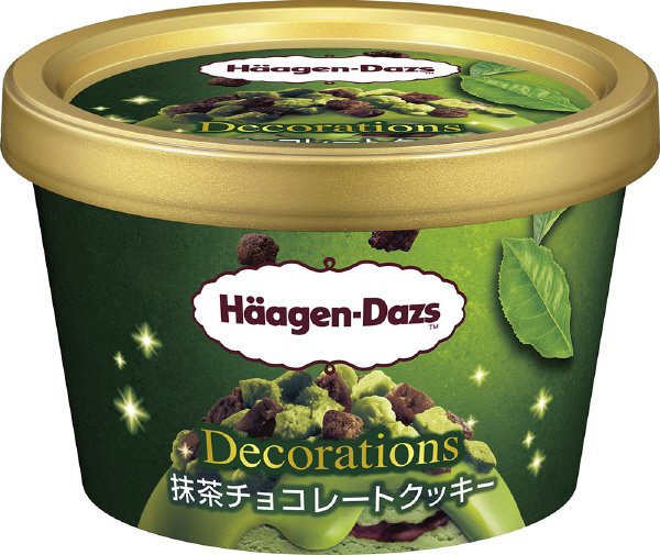 Decorations　抹茶チョコレートクッキー